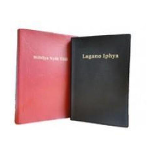BTL Bible Translations BTL Bible Translations